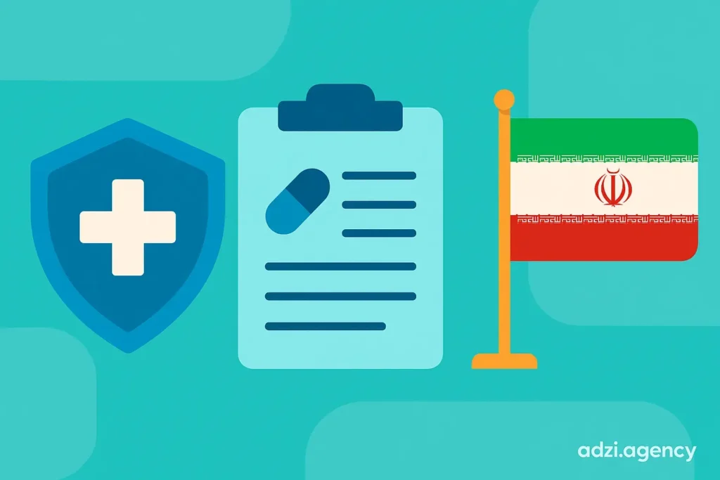 مقررات کلیدی در تولید محتوای پزشکی: HIPAA، FDA، وزارت بهداشت ایران